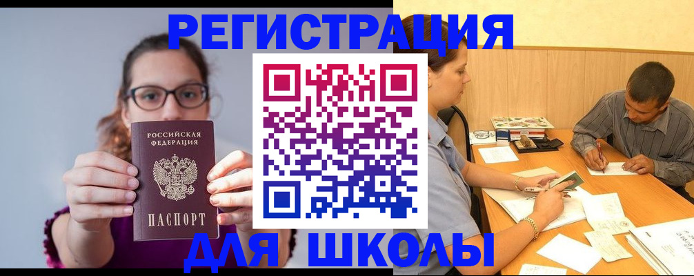 форма 3 в Сертолово
